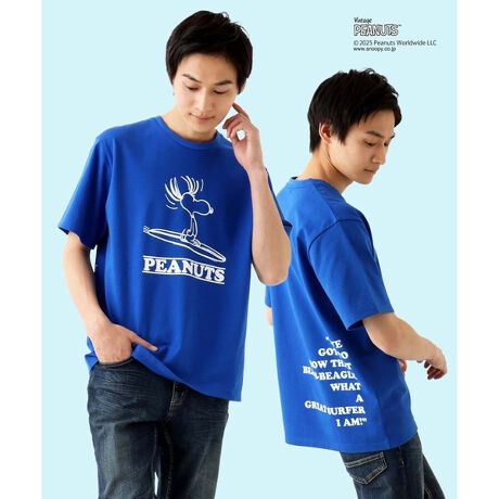 [^ԁFMKKGC84069]R{ACe  fށ ERbg/|GXegpn̂VJbg\[fށB EhCȃ^b`ƑłB  fUCA@\ ENԂƂȂPEANUTSƂ̃R{[VB ĂɉfANeBuȃXk[s[̊GsbNAbv܂B  ElC̃re[WA[g[NRރZNgB(FԂɂăA[g[NقȂ܂Bj  EORԐFisNjAXOԐFijXP[g{[hXCXC肱ȂA[g[N̗pB wʂɂ́@@hYou're getting pretty good on that skateboardhuN̓XP[g{[hƂĂɂȂˁv͂̕vg܂B  ETTԐFiu[jT[t@[CŔgɂ̂A[g[N̗pB wʂɂ́@hI'VE GOT TO SHOW THAT BEACH-BEAGLE WHAT A GREAT SURFER I AM!hũr[`r[OɁAǂقǈ̑ȃT[t@[ł邩Ă񂾁Iv͂̕vg܂B  EXRԐFi`R[jM^[euJOE COOLvʒuɍ̗pB wʂɂ́@h PRESENTING SNOOPY & GOOD OL' CHARLIE BROWN MUSIC NIGHThuXk[s[ƃObhEI[E`[[EuẼ~[WbNiCgJÁv͂̕vg܂B  Eꂼwʂ̃vgfUCIłB  bNXVGbgɂȂĂ܂B Љ̓YAEBYɃfp48TCYiLj𒅗pĂ܂B XJ[g⃏ChpcAАFXȃoG[VŃR[fBl[gy݉B Mtgɂꉟ1łB  ᐶn E˖ En˕ ELk˗L