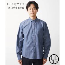 MKオム(MK homme)の【洗える／日本製生地】ドビーリバーシブルシャツ