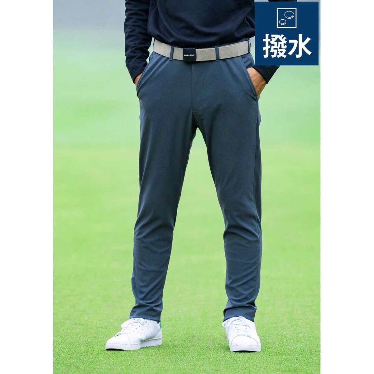 EDWIN GOLF エドウイン ゴルフ スリムテーパードパンツ タウン【調湿