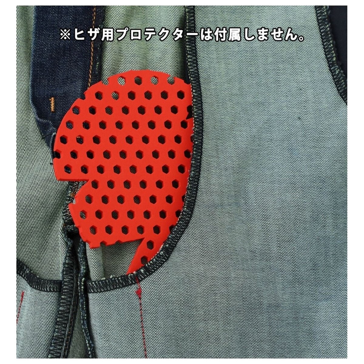 エドウィン　CORDURA バイク　デニム　ジーンズ　ハイパーストレッチ　耐摩擦 CORDURA】バイク用 ライディングジーンズ デニムパンツ ハイパー