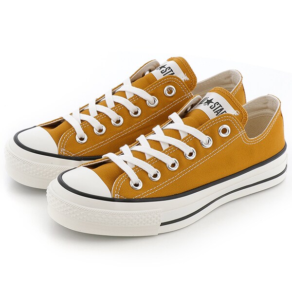 converse solar orange