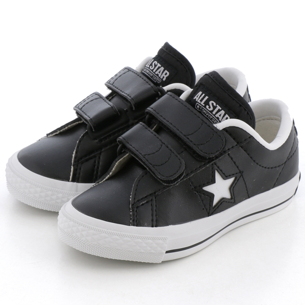 Converse shop 2 ox