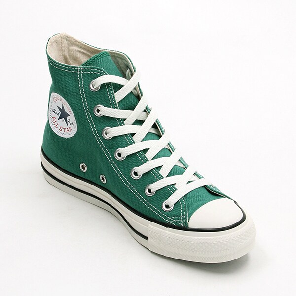 Converse alpine clearance green