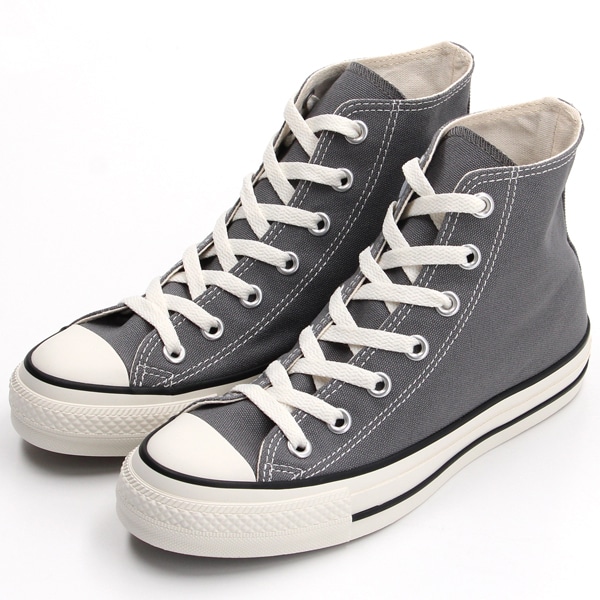 Converse abu 2025 abu high