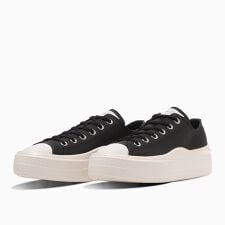 コンバース(Converse)のCONVERSE/コンバース/オールスター ライト PLTS II SY OX