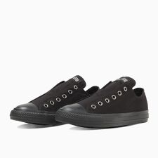 CONVERSE/コンバース/オールスター スリップ N OX | コンバース 