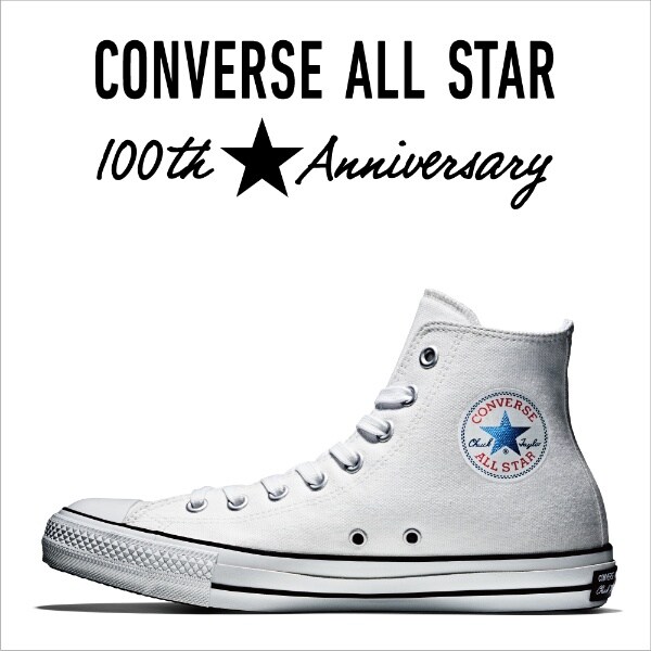 Convers オールスター100周年記念モデル As100カラーズhi 22 24 5cm コンバース Converse ファッション通販 マルイウェブチャネル Ww742 367 01 01