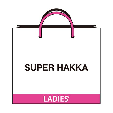 21冬福袋 Super Hakka Woman スーパーハッカ Super Hakka ファッション通販 マルイウェブチャネル Ca000 357 02 01