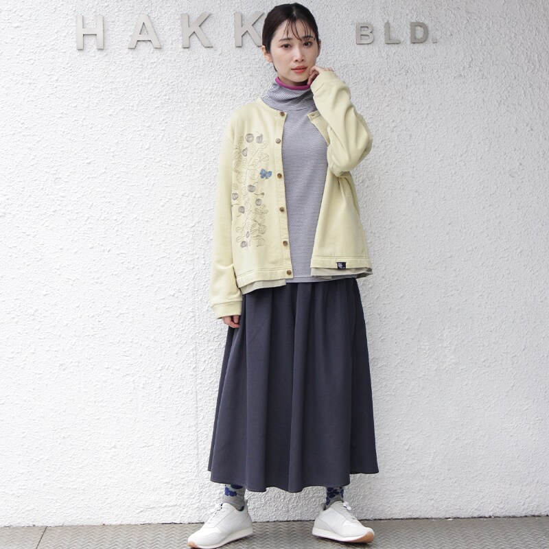 ポリエステルピーチツイルフレアギャザーパンツ | スーパーハッカ