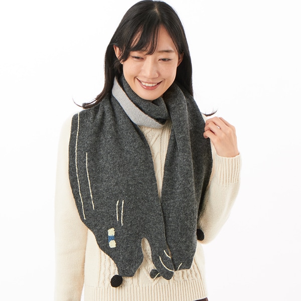 ウールアクリル ウサギシルエットマフラー | スーパーハッカ(SUPER