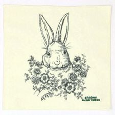 スーパーハッカ(SUPER HAKKA)のウサギプリントハンドタオル