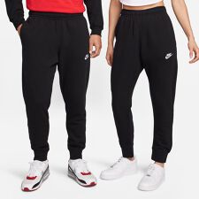 NIKE/ナイキ/M NSW CLUB JGGR FT