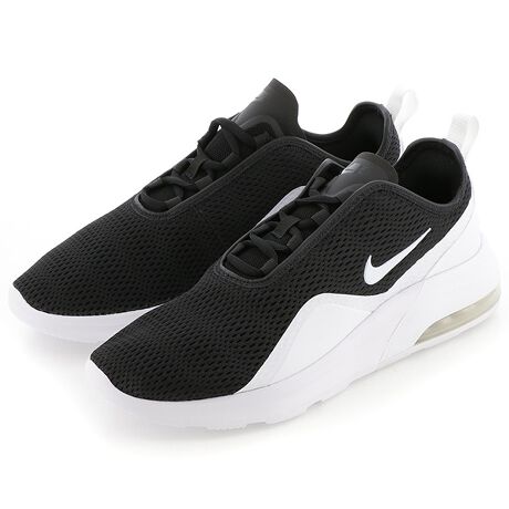 Nike ナイキ エア マックス モーション 2 ナイキ Nike ファッション通販 マルイウェブチャネル Ww769 361 19 02