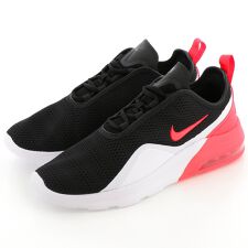 nike ao0266