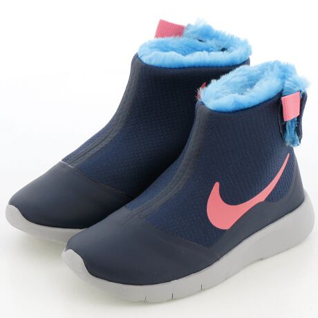 Nike ナイキ タンジュン Hip Sv キッズ ナイキ Nike ファッション通販 マルイウェブチャネル Nike ナイキ タンジュン Hip Sv キッズ ナイキ Nike ファッション通販 マルイウェブチャネル