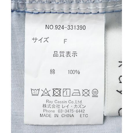 オーバーオール レイカズン Ray Cassin ファッション通販 マルイウェブチャネル