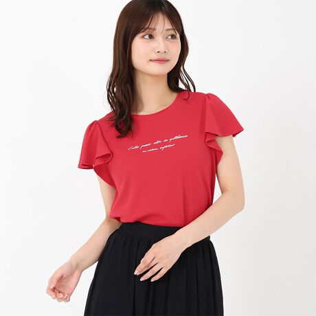 Ԍy܂Ƃߊł10%OFFzvg؂₩ɂ߂AtAX[utF~jTVcfUCtgɂꂽvgA肰ȂڂANZgɁBЂƍLtAX[u炵炩oAɍ킹Čy₩ȈۂvX܂B܂茩x[VbNȃN[lbNfUCŁAǂȃ{gƂoXǂȂꖇBJWAȂiAꂢ߃tF~jTVcłBfޒ悢݂Ə_炩̂Jbg\[fނgpAXgb`ƂGŒSn悭ACȂG߂ɂ҂ByFȂzynFȂzyLkFzyňFʁz@F@ilbggpjnFȂFȂLkF򊴁Fɂ₠萶ňFʁX^CChpcfjŃJWA_EAtAXJ[gɍ킹ătF~jɎdグƒ񂵎݁BANZT[⏬gŕ͋Cς̂ŁAsfC[ɂd󂵂܂BWPbgCɂg閜\gbvXłBSTAFFpRg150cmX^btFtAؚĊIvgAfj킹Œ悭Â߂ɒ܂B160cmX^btFLkƂĂKBɃ{[̂œ̘rJo[ɂ MISCHMASCH_official instagram @mischmasch_official~bV}bVuhŐV͂Ă܂V⒅񂵂ȂǊj[X͂R[fBl[g₨ȏzMICX^CuȂǂ̔zM܂̂ŁAЃtH[ĂˁI