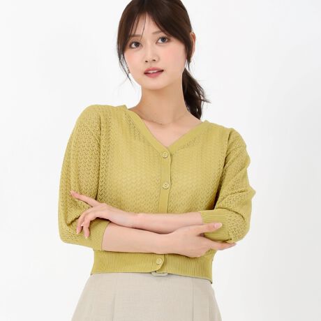 ҂݂₩ɉfAVlbNV[gJ[fBKfUC@ׂȓtĂ炵y₩oAiȃjbgJ[fBKB܂茩Ă郏ChVlbNŁÂX^CɎdオ܂B{^̓{fBƓFɂ邱ƂŁAVvȂꂽۂɁBgh̃V[g̓nCEGXg{gƂ̑QŁAX^CAbvĂDGACełBfޔ̗ǂjbgfނɁAقǂ悭LkvXBʂ悭AC̍ɂKȒSnB̂Ғn₩ŁAC[hX^Cɂf܂ByzyLkzynȂzyňFʁz@F@ilbggpjnFȂFLkF򊴁FȂňFʁX^CL~\[⃏s[XɂƉHD邾ŁA{ȃX^COɁBV[gŃ{[{gƂoXǂ܂AfjtAXJ[gƂD{^𗯂߂ăgbvXɂgA񂵗͂̂ꖇłBSTAFFpRg150cmX^btF䂪Z߂Ȃ̂ŃEGXgʒuċrʁ yėSnłB160cmX^btFVlbNŊ܂肪茩܂BiŁACi[킹y߂܂BTCYWJt[TCYJ[oG[VCG[/O[/ubN/zCg4FWJB MISCHMASCH_official instagram @mischmasch_official~bV}bVuhŐV͂Ă܂V⒅񂵂ȂǊj[X͂R[fBl[g₨ȏzMICX^CuȂǂ̔zM܂̂ŁAЃtH[ĂˁI