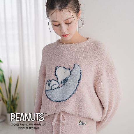 [^:MM548902]tgPEANUTSfUCL[gȃ[EFAgbvXBӂƒgA߂̂ȂtH͓IBƒ邾ŃbNXʂ𔭊Afނ̃{gXƂ̃ZbgAbv߂łBfabric[]n[]Lk[L]ň[] MISCHMASCH_official instagram @mischmasch_official~bV}bVuhŐV͂Ă܂V⒅񂵂ȂǊj[X͂R[fBl[g₨ȏzMICX^CuȂǂ̔zM܂̂ŁAЃtH[ĂˁI