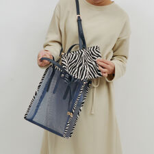 カシュカシュ cachecache / ポーチ付き柄パイピングメッシュトート 