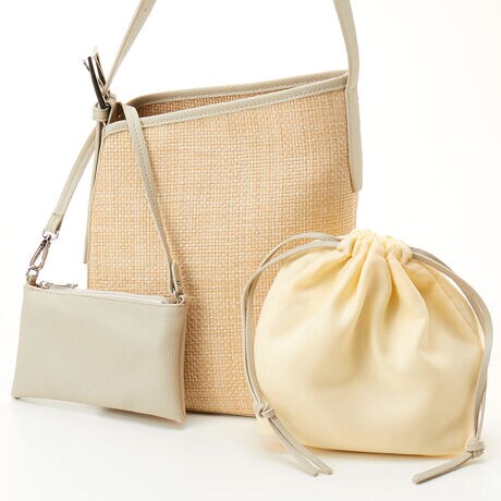 [^:10-00-02711]JVJV cache cache / GޕAVg[g[gfUC|CgJSobȎfނgCȃV_[obOB}`ƃpCsOɍgݍ킹Ǝ邫ꂢ߃V_[łBJWA߂ȂJSobOT̕ɂ߁Bz500ml{gg̗ǂTCYłB݂̋ВtłBAeVEfޓL̂ɂꍇ܂BɂCɂȂꍇ͈xAꂽłgpBEỉ摜͌̏Ǝ˂pxAp̃j^[uEUɂƐFقȂꍇ܂BiڍׁyTCYzF23  F33  }`F12 V_[F39-66y|PbgzOF0 F0yJ@zyd(g)z520yfށzv@|vsyYzy艿z8,690~(ō)A4pF~z(10cm~20cm)F500ml{gFuhRZvg-- cache cache / JVJV --JVJVƂ̓tXŁuځvBK[bVƂƔwLтlۂ~bNXfC[JWAȃt@bVWJBJtőfpȃnhNtg₩킢炵`[tgŁAmƂ̃R[fBl[gɉ炵ƗVтvXobOāBîCɓo^肢܂yJ[gɓz̃n[g}[NNbNēׂ⃉Xg1_̂m点AZ[Ȃǂ̂m点󂯎邱Ƃł܂L̕iԂ\tBiԁF10-00-02711obO obN ΂ V_[obO V_[ obO JSobO fB[X ArI unbillion JVJV 100002711