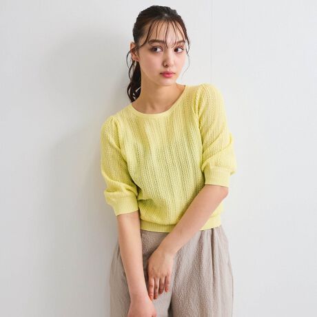 [^ԁF2212-53016]POINTcɐނ̃[Xe[v̂悤ɒJɕ҂݂ĂfUCjbgvI[o[łBE̓u҂݂ɂAgƑ̓lbNƓ҂݂ɂĂ܂Bɂ͏MU[񂹂āA悭ۂ݂ттptX[ufUCɁBItzCgACgCG[ACgO[ACgsN4FWJłB----------------------------------F₠F ʐLkF藠nF Ȃ|PbgF Ȃ--------------------------------------------------------------------@ƒFt40xƂA􂢂oBRF̕ǂBACFʉx110xƂăACdグłBhCN[jOFΖnn܂ɂアhCN[jOłB----------------------------------fg 163cm/pTCY M摜̏i̓TvƂȂ܂̂Ŏۂ̏iƎdlAHATCY኱قȂꍇ܂Bql̃j^[ɂۂ̂FƑقȂꍇ܂BBe󋵂̓ɂAFقȂČꍇ܂B֘A[hFQUEENS COURT NC[YR[g jbg |GXe [ iC N[lbN tF~j   ʋ 2025t 2025SS  ĕ