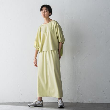 [^ԁF2101-52045]yfUCPOINTzlȂɂ܂AXJ[gZbgAbvBtĤMU[X[uAuEXnBACKX^CA܂ƃEGXg̓jbgŃANZgtfUCBgbvX́AƂh}VGbgBO㍷̂郉Ehw_炩ۂłBXJ[ǵA҂肵ȂXg[gVGbgAEGXgSŊyɒĒ܂ByX^COzT_AXj[J[AV[YŃV[ɍ킹āBꂼPiŒ񂵂y߂̂ŁAsɂyfނ̓zyv~AN[X[XzNAȕ\ʊƁAقǂ悢nRV͂̃X[XW[W[BLkAڐG⊴@\AKȒSńB----------------------------------@ƒFt30xƂA@ŔɎア󂪂łBRF݂̒花悢BACFʉx110xƂăACdグłBhCN[jOFΖnn܂ɂアhCN[jOłB----------------------------------fg 166cm 170cm / pTCY M摜̏i̓TvƂȂ܂̂Ŏۂ̏iƎdlAHATCY኱قȂꍇ܂Bql̃j^[ɂۂ̂FƑقȂꍇ܂BBe󋵂̓ɂAFقȂČꍇ܂B֘A[hFMAYSON GREY socolla C\OC \R lJWA 2025t 2025SS  ĕ LJW /Rbg @/|GXe 