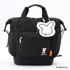 miffy 70 デザインリュックサック