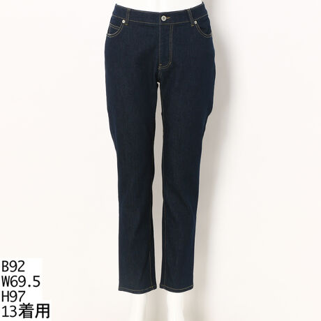 13号 19号 9 5ozストレッチデニムパンツ 大きいサイズレディース グリーンノート Gree N Nout ファッション通販 マルイウェブチャネル