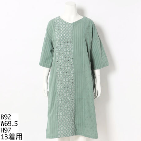 13号 19号 パッチワーク風ワンピース 大きいサイズレディース グリーンノート Gree N Nout ファッション通販 マルイウェブチャネル 13号 19号 パッチワーク風ワンピース 大きいサイズレディース グリーンノート Gree N Nout ファッション通販 マルイウェブチャネル