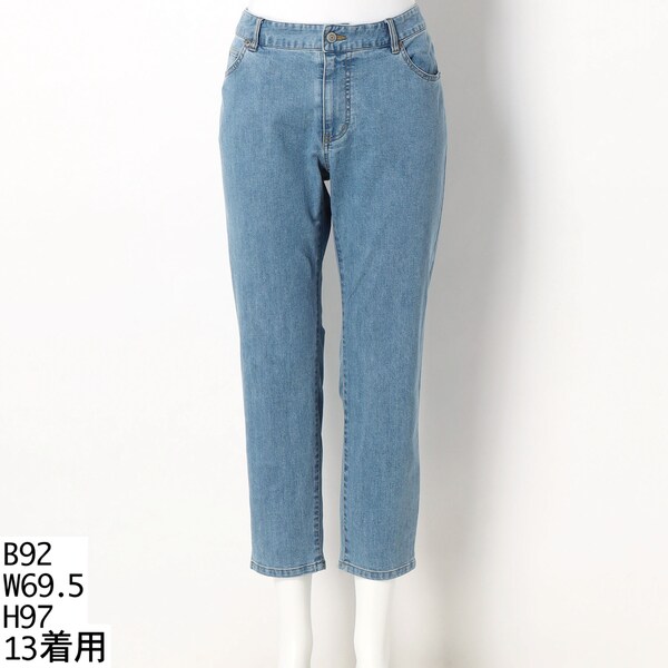 ストレッチデニムパンツ【大きいサイズ】【レディース】【13号・15号