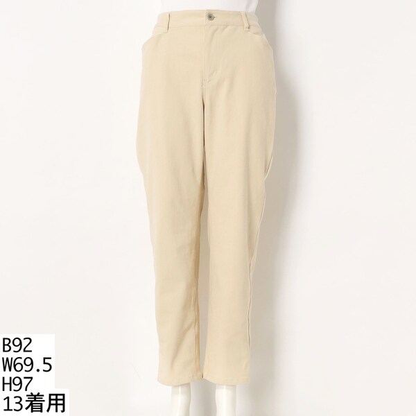 ツイルストレッチパンツ【グリーンノート】【大きいサイズ】【13号・15