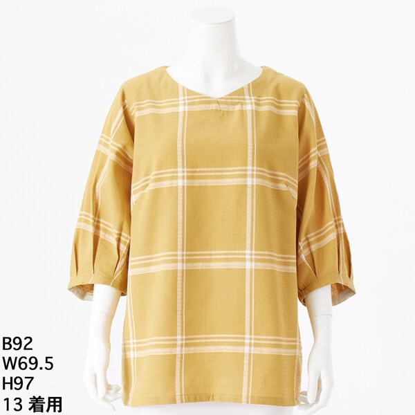 ハニカム風チェックブラウス【グリーンノート】【大きいサイズ】【13号