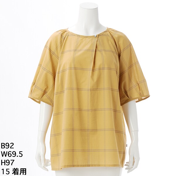 コットンシルクチェック半袖チュニック【グリーンノート】【大きい