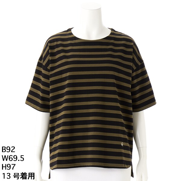 天竺ボーダーTシャツ【グリーンノート】【大きいサイズ】【13号