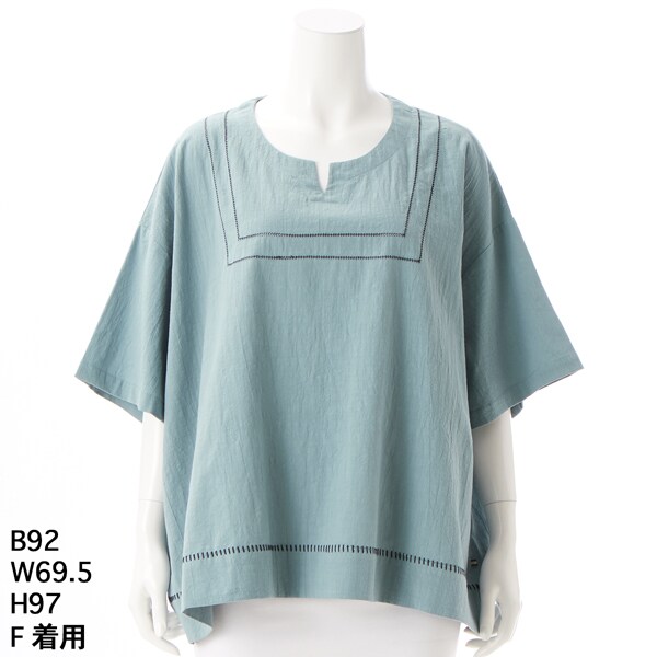 接触冷感ベア天Tシャツ　【グリーンノート】【大きいサイズ】【レディース】【L・LL号】 接触冷感ベア天Tシャツ 【グリーンノート】【大きいサイズ