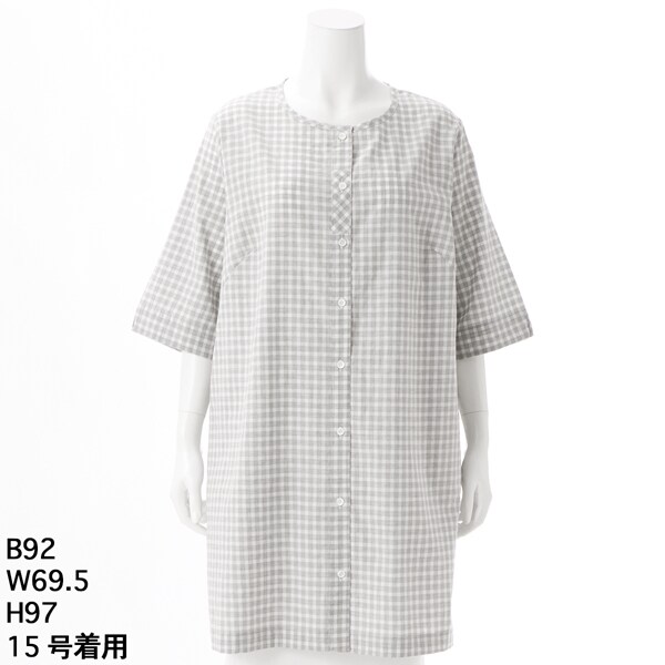 ガールモチーフ刺繍入りAラインカットソー【グリーンノート】【大きいサイズ】【13号・15号・19号】 ガールモチーフ刺繍入りAラインカットソー【グリーンノート