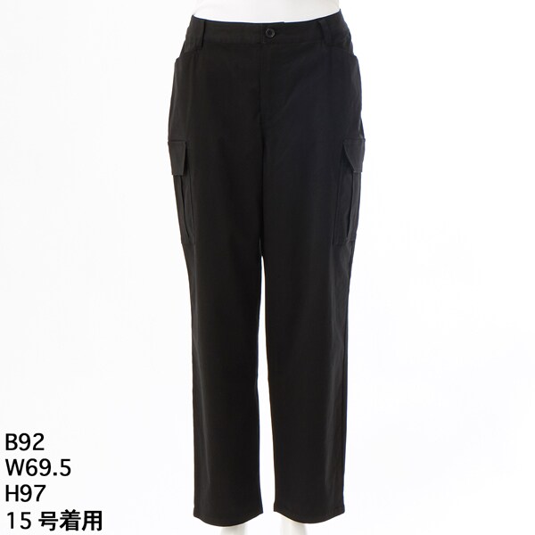 ストレッチツイルパンツ【グリーンノート】【大きいサイズ】【13号・15