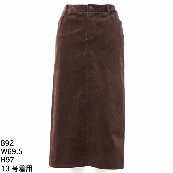 ストレッチコーデュロイロングスカート【グリーンノート】【大きい