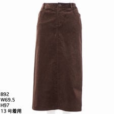 グリーンノート(gree*n[nout])のストレッチコーデュロイロングスカート【グリーンノート】【大きいサイズ】【13号・15号・19号】