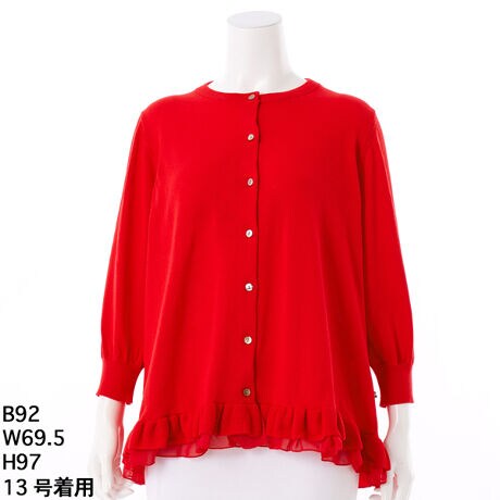 [^:5706002]̂悤ȃTTƂG̃|GXegpBx[VbNȎ̃N[J[f̐ɋŕ҂ݏグtƁAVtH̃ttă|CgɂĂ܂BVvŎg񂵂₷J[fBKłByVbvCɓo^zo^ĂƁqV쏤irqēׂm点rqr̒ʒm܂̂ŁA񂲓o^肢v܂BO[m[g 傫TCY fB[X  HD 㒅 J[f ێ  5706002