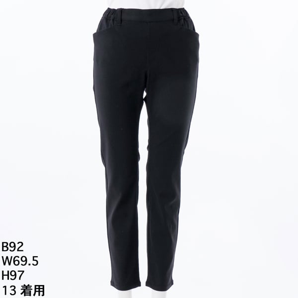 ストレッチ】コーデュロイワイドパンツ | アル・ディ・ラ(AL DI LA