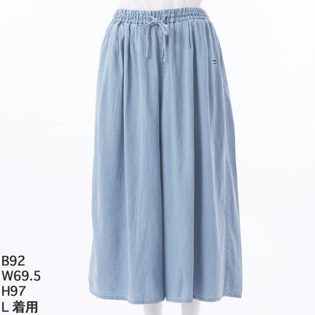 [^:5701004]̃eZRbg̃fjgpBeZ̏_炩ƃRbg̒悢n~bNXłB^bNƃMU[ŃXJ[g̗lɌقǂՂ蕪ʂXJE`BW~h~ɃXgb`̂ntBn̐ɂ̓SĂāAgC̍ۂɐꍞ߂悤ɂȂĂ܂BeɐVACRhJ{܂ByVbvCɓo^zo^ĂƁqV쏤irqēׂm点rqr̒ʒm܂̂ŁA񂲓o^肢v܂BO[m[g 傫TCY fB[X  pc XJ[g fj 5701004