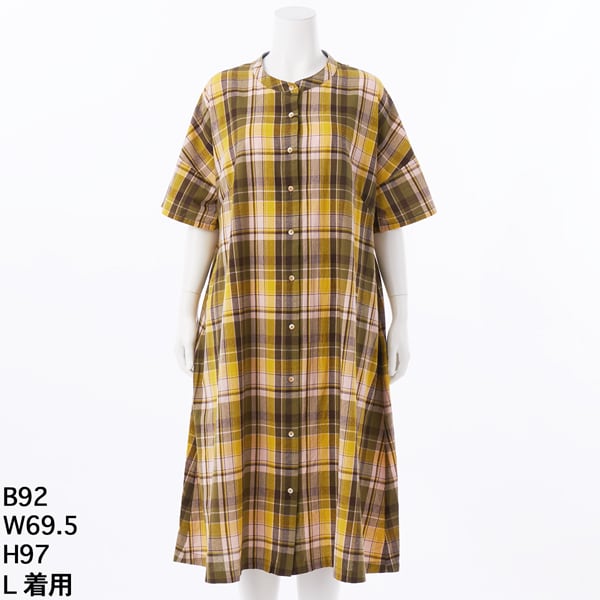 最新入荷 グリーンノート（大きいサイズ）(gree*n[nout]) マルイ | の通販 パンツ