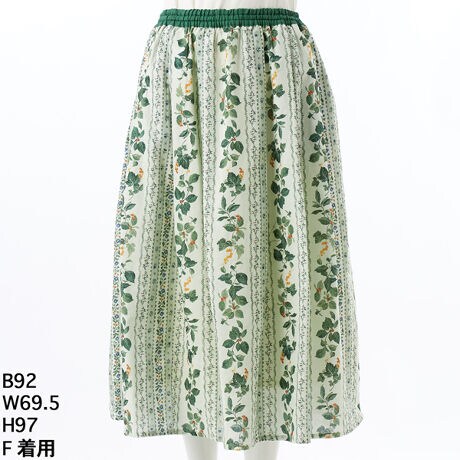 [^:5703001]D̃RbglnɃ{^jJXgCṽvg{܂Bi`łȂcŜXbLƌĂ܂BOU{Â^bNĂ̂ŃEGXgXbLƂĂ܂BEGXgxgƃ|Pbgɖnngp|CgɂĂ܂Bh~ɃXgb`̂ntĂ̂ňSłByVbvCɓo^zo^ĂƁqV쏤irqēׂm点rqr̒ʒm܂̂ŁA񂲓o^肢v܂BO[m[g 傫TCY fB[X XJ[g  n h~ A XgCv  5703001