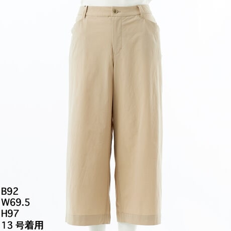 [^:5701007]TTȔG̃LoXXgb`BLkǂKȗSnłB񂪌KE`pc͑XbLƂ݂ʂ܂BʋCǂp܂BEGXg땔̓SdlByVbvCɓo^zo^ĂƁqV쏤irqēׂm点rqr̒ʒm܂̂ŁA񂲓o^肢v܂BO[m[g 傫TCY fB[X  炳 Xgb` Lk EGXgS 5701007