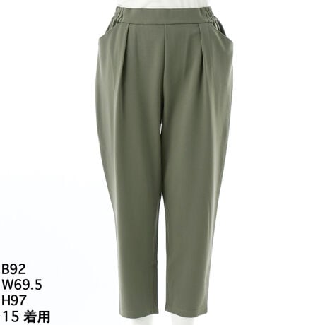 [^:5701006]\ʂYŒ悢nLXgb`|`gpBLkǂẪCEɂD́BEGXg̓SdlBtg̓MU[ꂸ^bNC^bNɂ邱Ƃł̕ƌ܂ByVbvCɓo^zo^ĂƁqV쏤irqēׂm点rqr̒ʒm܂̂ŁA񂲓o^肢v܂BO[m[g 傫TCY fB[X  pc {g Xgb` Lk S 5701006