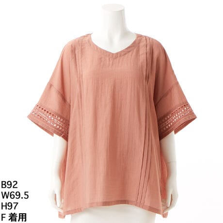 [^:5705106]_炩ATTƂGTRXugpBłƂĂydオłBՂƂTCYŒʋCǂKȒSnłB߂VlbNŎ񌳂ƌ܂B̑@ׂȃ[X|CgłByVbvCɓo^zo^ĂƁqV쏤irqēׂm点rqr̒ʒm܂̂ŁA񂲓o^肢v܂BO[m[g 傫TCY fB[X   Vc uEX VlbN hJ I[o[ 5705106 