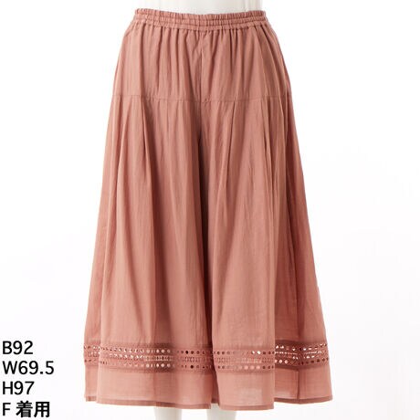 [^:5701009]_炩ATTƂGTRXugpBłƂĂydオłBMU[&^bNXJE`͐̂܂킵ʂՂ肠ĉ؂₩ȈۂłBEGXg̃MU[ʂ͏Ȃ߂ɂXbLƂĂ܂B̑@ׂȃ[X|CgłBSꂽɊގŁA\ɕtɒEł悤ɍHvĂ܂ByVbvCɓo^zo^ĂƁqV쏤irqēׂm点rqr̒ʒm܂̂ŁA񂲓o^肢v܂BO[m[g 傫TCY fB[X  XJE` pc MU[ ^bN S hJ [X 5701009