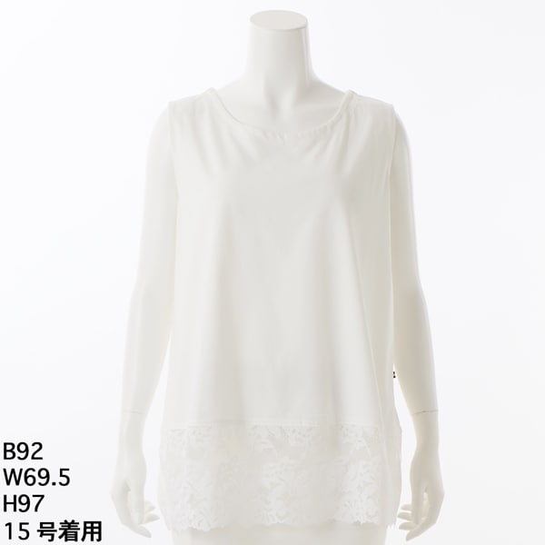 接触冷感ベア天Tシャツ　【グリーンノート】【大きいサイズ】【レディース】【L・LL号】 接触冷感ベア天Tシャツ 【グリーンノート】【大きいサイズ